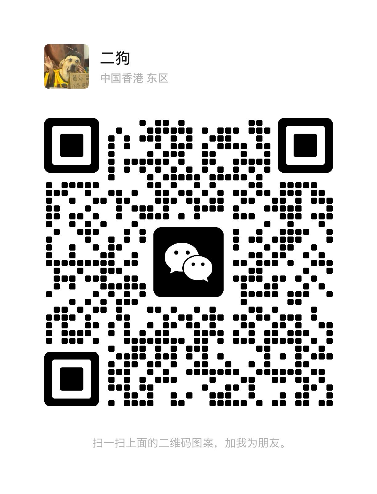 示例图片